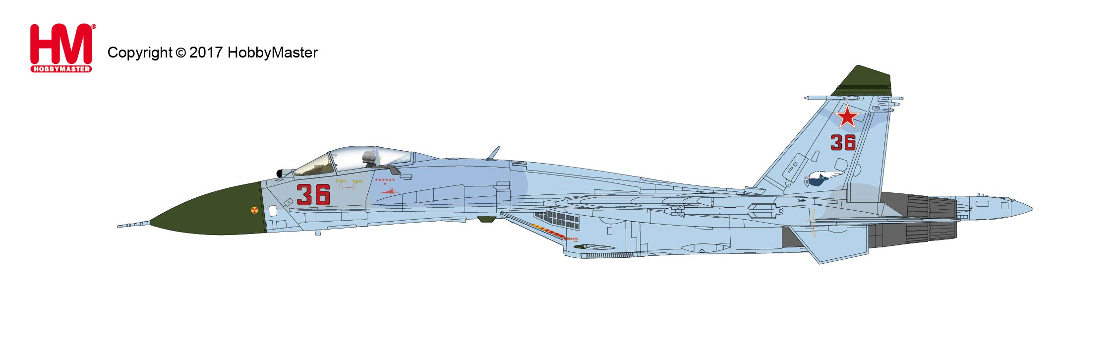タイプ > 塗装済完成品 > HA6001 1/72 Su-27 フランカーB型 