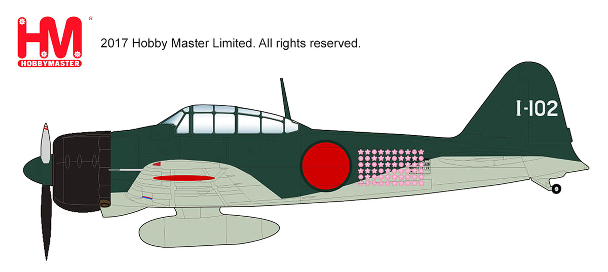 モデル > 航空機 > HA8803 1/48 零式艦上戦闘機二一型 ”第二〇一航空隊 
