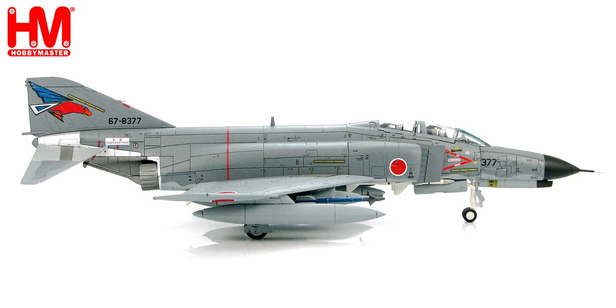 モデル > 航空機 > HA1933 1/72 航空自衛隊 F-4EJ改 ファントムII “第 