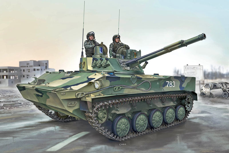 ブランド > トランペッター > 09557 1/35 ロシア連邦軍 BMD-4 空挺戦闘車