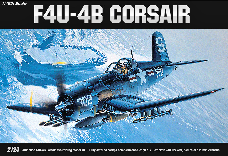モデル > 航空機 > 12267 1/48 F4U-4B コルセア