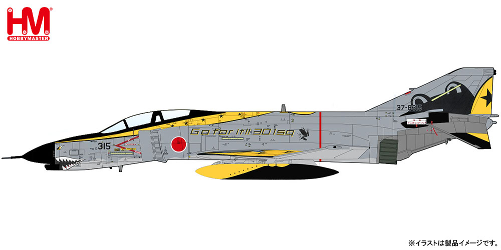 モデル > 航空機 > HA19022 1/72 航空自衛隊 F-4EJ改 ファントム2 ”第 