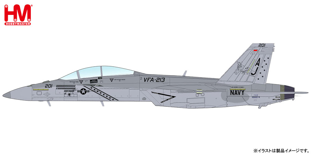 モデル > 航空機 > HA5119 1/72 F/A-18F スーパーホーネット ”アメリカ