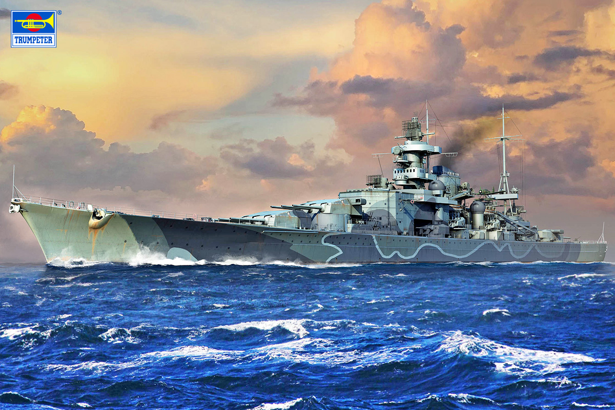 ブランド > トランペッター > 06737 1/700 ドイツ海軍 巡洋戦艦