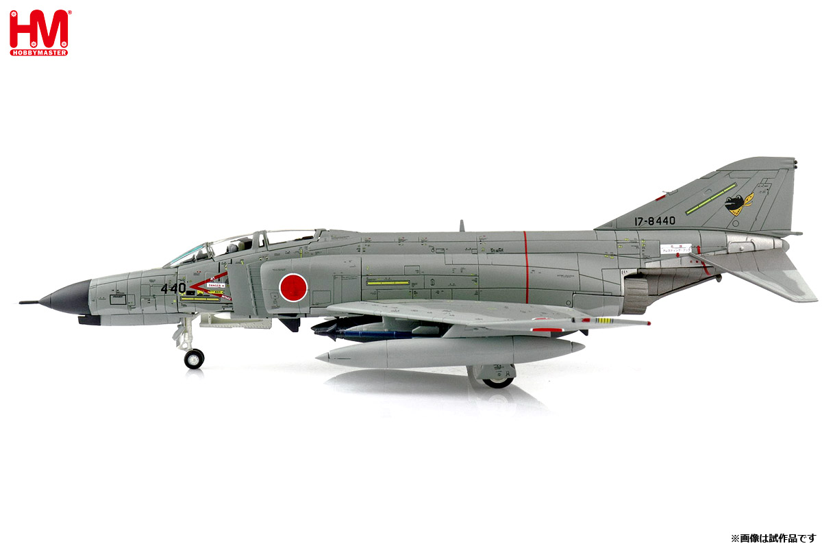 スケール > 1/72 > HA19023 1/72 航空自衛隊 F-4EJ改 ファントムII 