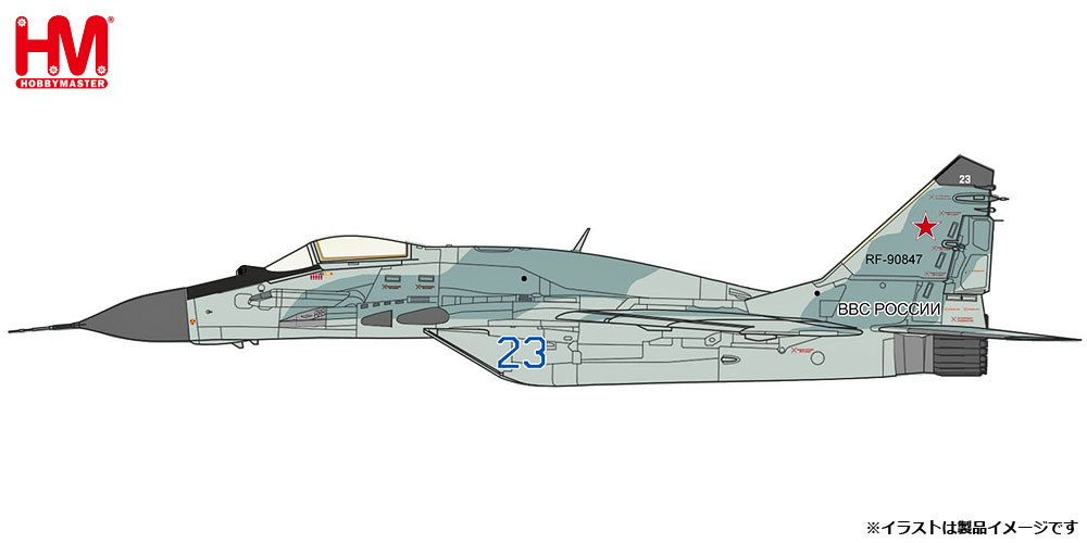 モデル > 航空機 > HA6551 1/72 MiG-29SMT（9.19）ファルクラム 
