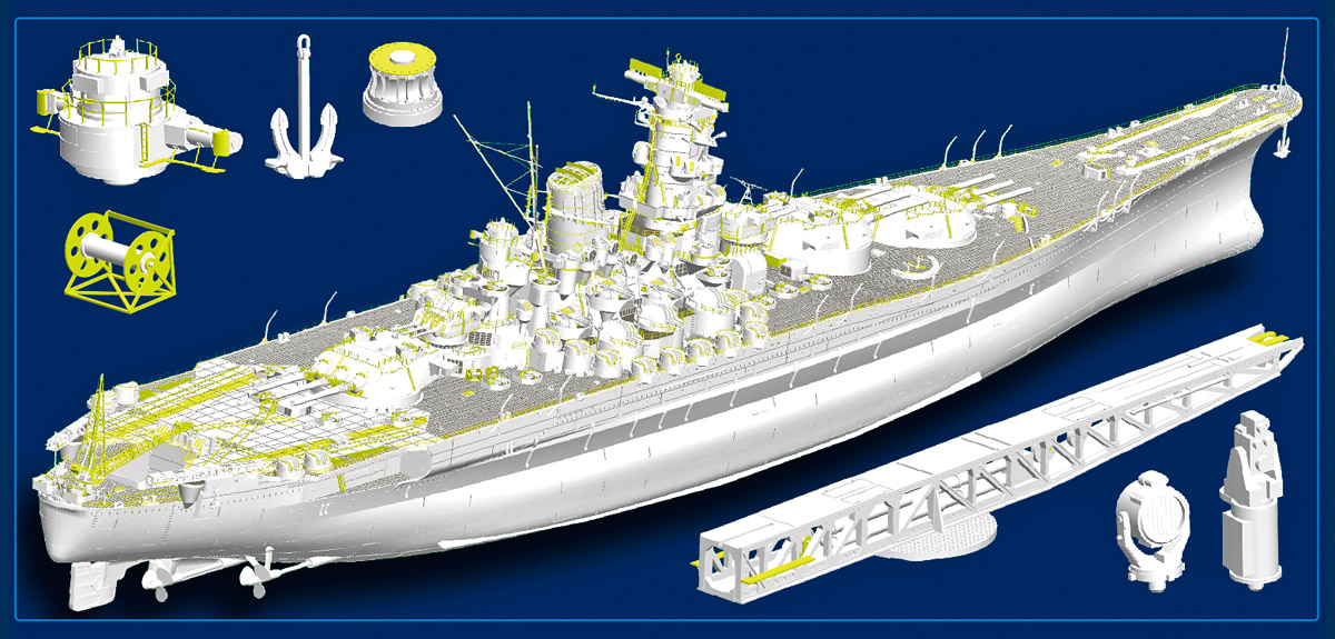 モデル > 艦船 > A140 1/200 日本海軍戦艦 大和
