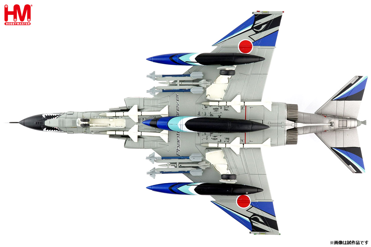 ホビーマスター F-4EJ Kai Phantnm Forever - その他