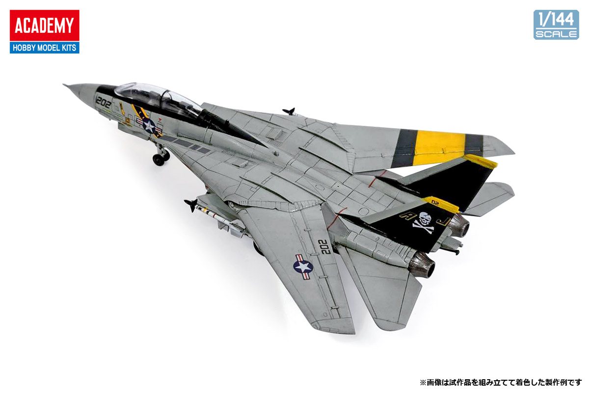 モデル > 航空機 > 12626 1/144 F-14A トムキャット 