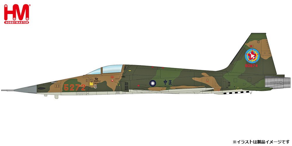 モデル > 航空機 > HA3366 1/72 F-5E タイガー2 