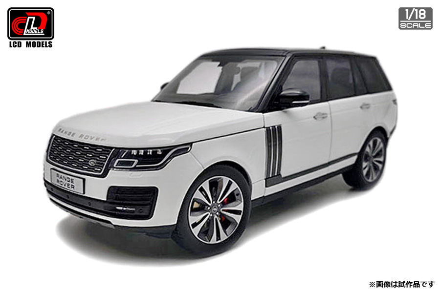 タイプ > ミニカー > LCD18001B-WH 1/18 Land Rover Range Rover 