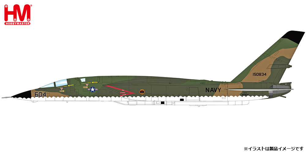 トランペッター 1/48 米海軍 RA-5C ヴィジランティ プラモデル(未使用