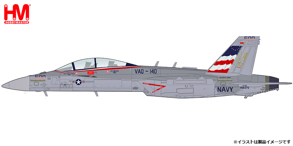 モデル > 航空機 > NEW HA5156 1/72 EA-18G グラウラー 