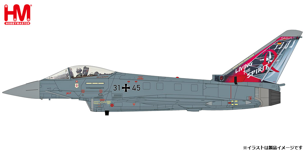 モデル > 航空機 > HA6622 1/72 ユーロファイター・タイフーン EF-2000 
