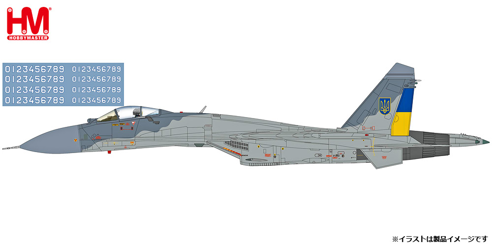 モデル > 航空機 > NEW HA6021 1/72 Su-27 フランカーB型w/AGM-88&IRIS 