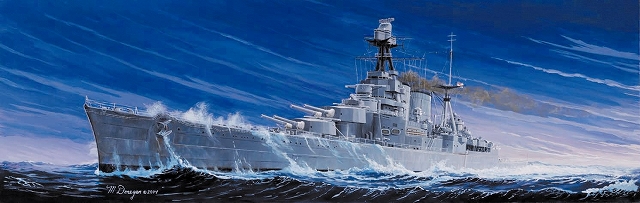 トランペッターモデル 1/350 イギリス海軍 巡洋戦艦 フッド 