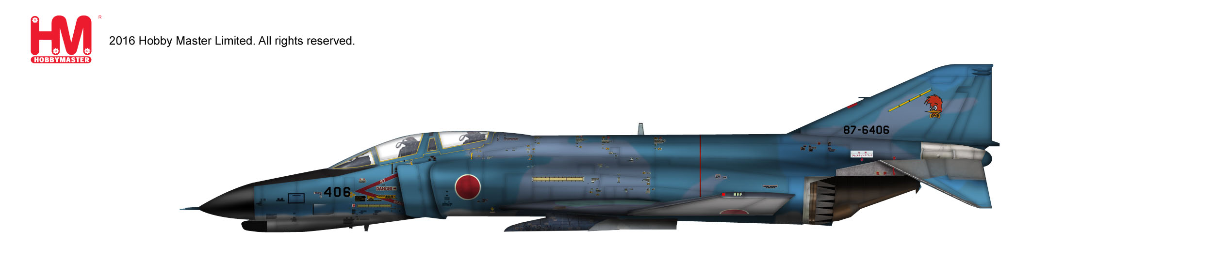 スケール > 1/72 > HA1992 航空自衛隊 RF-4EJ 