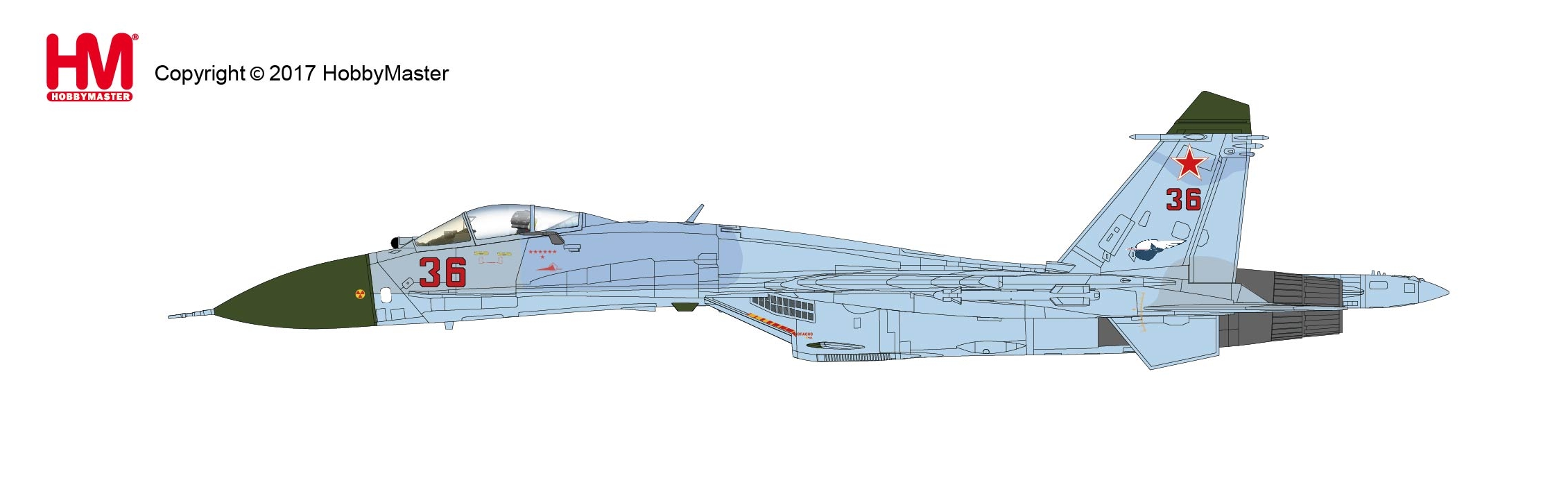 ホビーマスター  HA-6003 Su-27 フランカーB パリ航空ショー