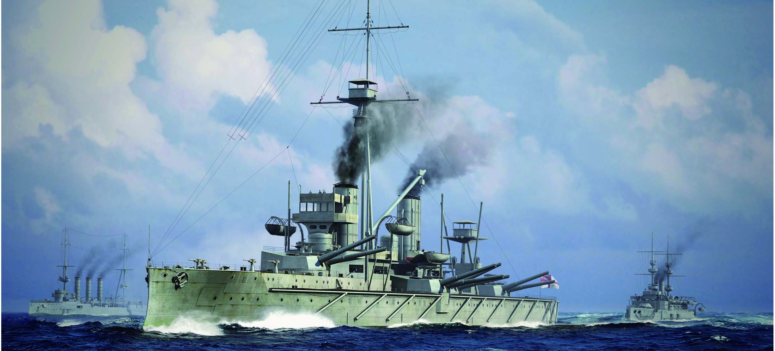 トランペッターモデル 1/350 イギリス海軍戦艦 HMS ドレッドノート 1918 | プラスチックモデルキット