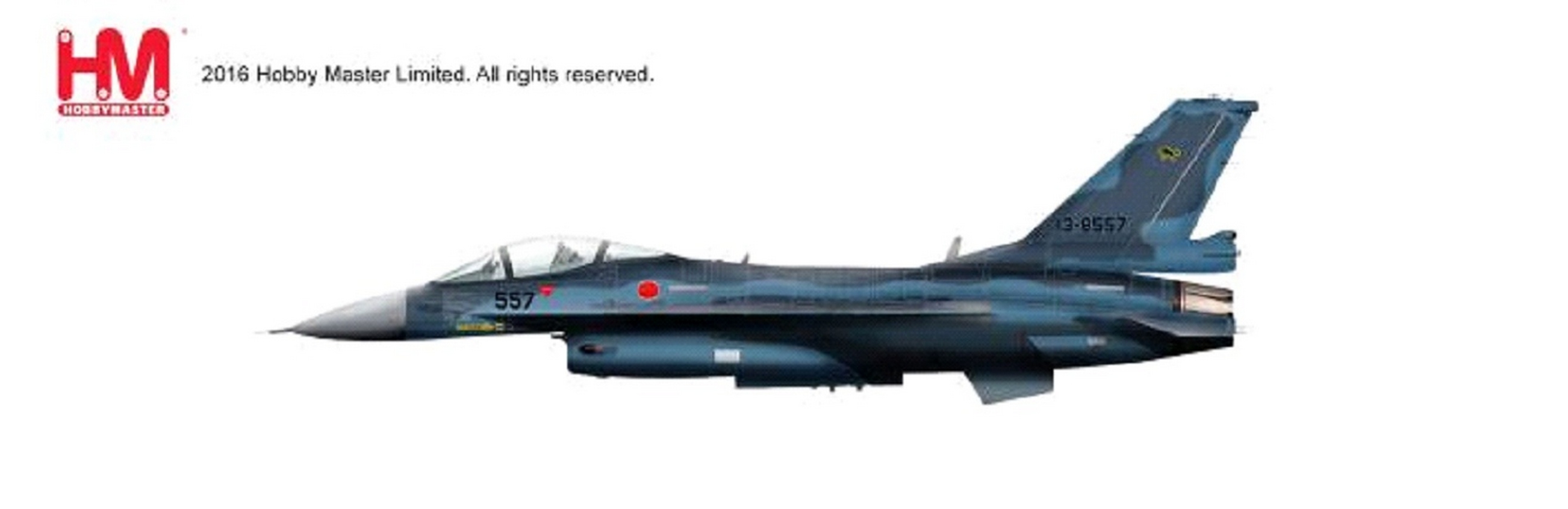 【最安値】 ホビーマスター 航空自衛隊第8飛行隊 F-2A HA2713 模型/プラモデル
