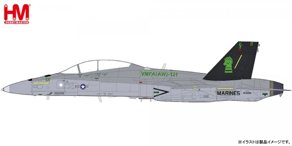 モデル > 航空機 > HA3552 1/72 F/A-18D ホーネット ”VMFA-121 グリーンナイツ”