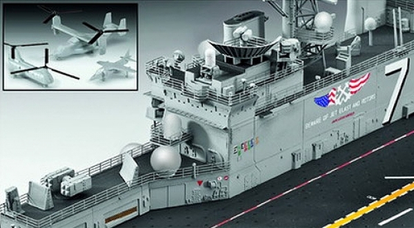 驚きの安さ アエロプロスト 600 HMS ターター英駆逐艦WW-II プラモデル